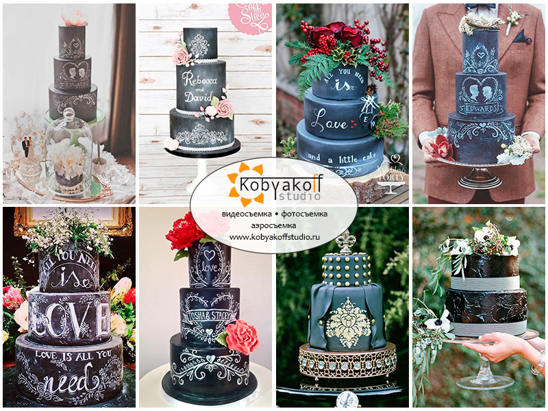 cakeblack, свадебный торт, черный свадебный торт
