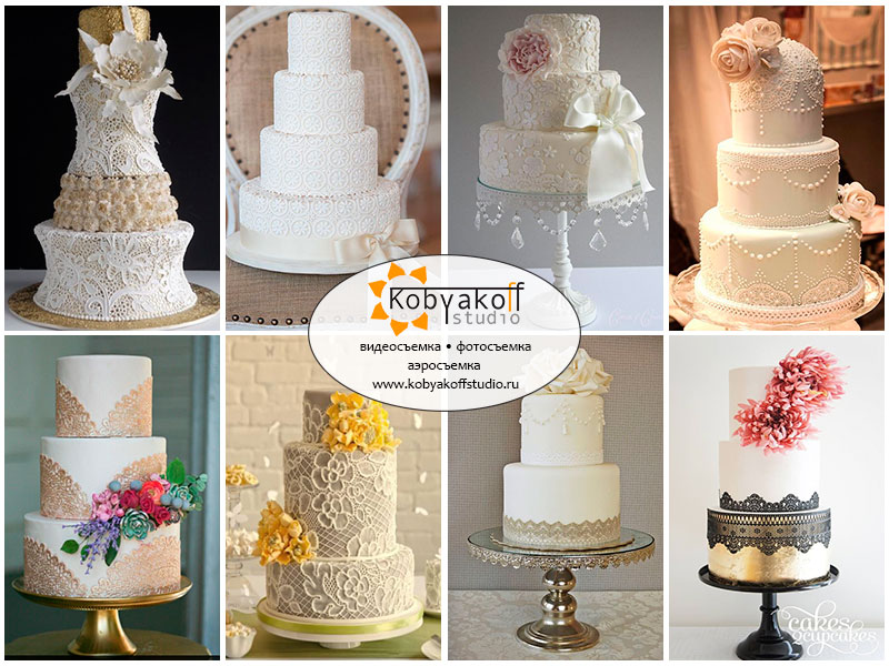 wedding cake lace, свадебный кружевной торт