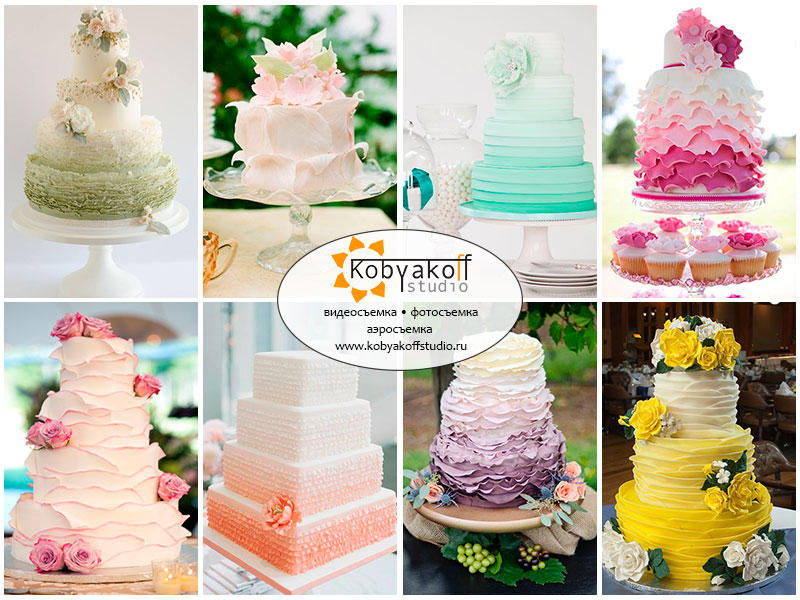 wedding cake ombre, свадебный торт с воланами или амбре
