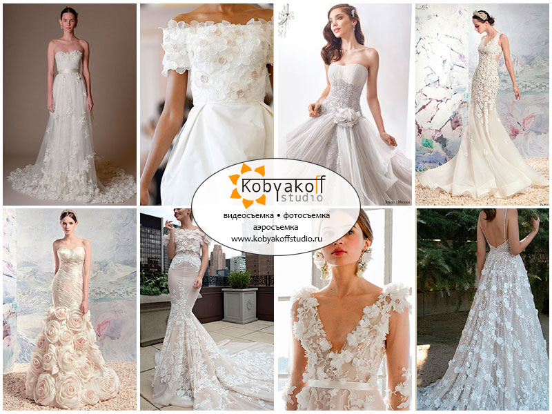 Wedding dress 3d flowers Свадебные платья 3Д аппликация